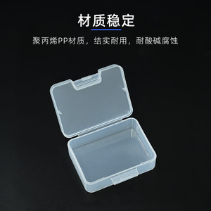Western Blot Antibody Incubation Kit Complete Specifications For Laboratory Use - Product Image 3