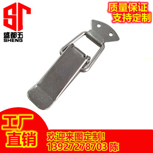 Cerradura para muebles, pestillo de resorte de hierro, sin llave, duradero, para caja de sofá, caja de herramientas - Product Image 2