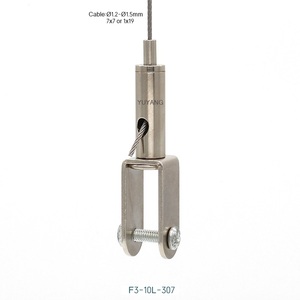 Support de <span class=keywords><strong>suspension</strong></span> en U réglable en hauteur avec câble en acier pour cadres photo, cloisons vitrées et décorations - Product Image 1