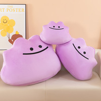 Coussin en peluche Ditto violet amusant, grande peluche, coussin de dossier pour canapé-lit, coussin décoratif, peluche Pokémon Anime, cadeau pour garçons