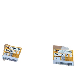 Pièces de machines de construction Piston KJ66 1888697 188-8697 Haute qualité En stock à vendre - Product Image 1