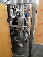 Remplissage et joint verticaux automatiques de forme de rouleau-plastique VFFS poudre et granule oreiller sac gousset sac ensachage Machine d'emballage