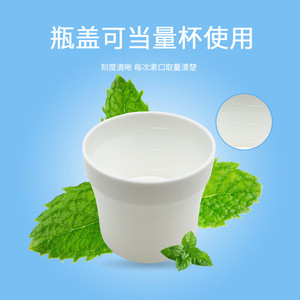 Nuevo Enjuague Bucal Haier Enjoy, Refrescante Bucal con Sabor a Menta, Limpia sin Alcohol, Refresca el Aliento y Protege las Encías - Product Image 3