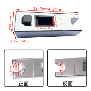 Support de douche mural Saint Ruijia 59552 pour douchette à main, position encastrée - Product Image 4