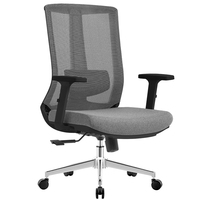 Chaise de bureau exécutive pivotante inclinable au design moderne avec tissu en maille confortable et accoudoirs réglables pour le travail