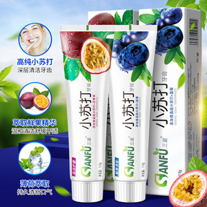 ซานฟู ยาสีฟันเบกกิ้งโซดา 110 กรัม ไวท์เทนนิ่ง ลมหายใจสดชื่น รสบลูเบอร์รี่ - Product Image 5