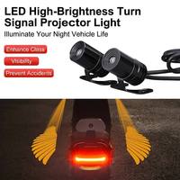 Lumière de bienvenue LED pour moto, projection au sol, effet ailes d'ange, lampe de fosse à ombre fantôme, lumière décorative d'ambiance universelle