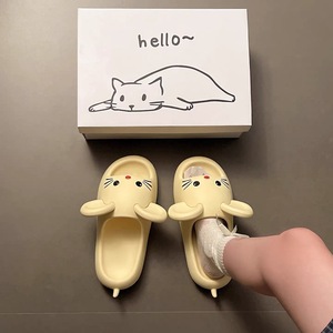 Cute Big Ear Mouse Womens Slide <b>Slippers</b> Thick Sole Non Slip Summer Indoor Dorm Outdoor One Band <b>Slippers</b> - Product Image 2
