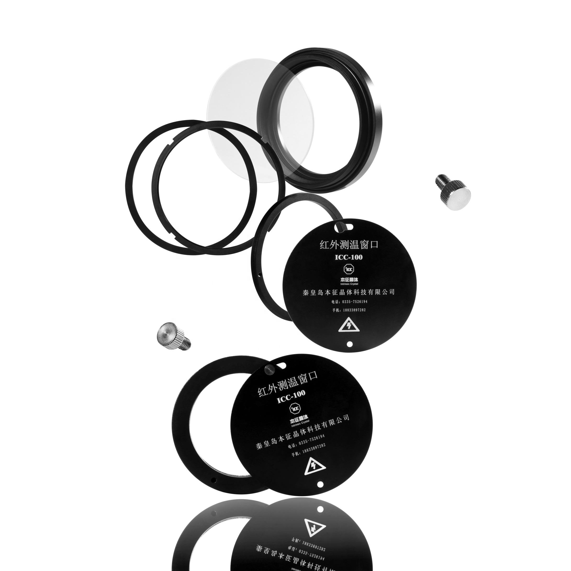 China Qinhuangdao Flange China Qinhuangdao Flange Manufacturers And Suppliers On Alibaba Com