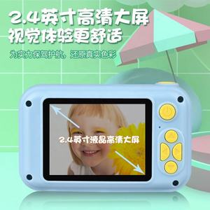 Cámara Digital HD para Niños, Juguetes Bonitos con Diseño de Gato, Perro y Unicornio, Selfie con Memoria MicroSD Integrada de 32 GB, Zoom Óptico de 21x-40x - Product Image 5