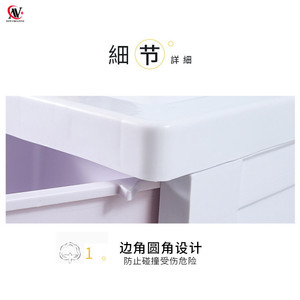 Armoire en <span class=keywords><strong>plastique</strong></span> à <span class=keywords><strong>6</strong></span> niveaux avec serrures, 60*40*135CM, commode en PP, armoire en <span class=keywords><strong>plastique</strong></span> pour bébé - Product Image 4
