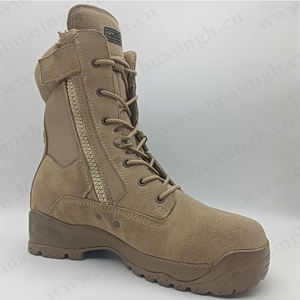 CMH-أحذية للقتال في الصحراء, تصميم حقيبة خنجر ، مضادة للصدمات EVA + المطاط ، تصميم سهل خفية ، مزدوجة اللون المتاحة ، أحذية قتال الصحراء HSM029 - Product Image 2