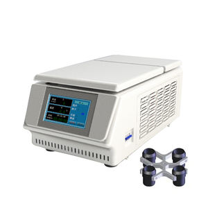 שולחן נמוך מהירות בקירור צנטריפוגה TD4 - Product Image 6