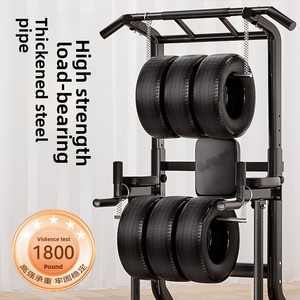 <strong>Indoor</strong> Metal Pull-Up Training <strong>Bar</strong> Parallel <strong>Bars</strong> Frame Single-<strong>Bar</strong> Rig Floor-Standing Hanging <strong>Bar</strong> Fitness Equipment - Product Image 3