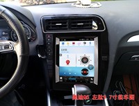 Autoradio à écran vertical Android de 12.1 pouces pour Audi Q5 2010-2012 LHD Voiture Stéréo Gps Navigation Carplay Android Auto Bas de gamme