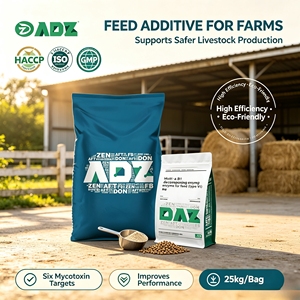Aditivos para Alimento de Aves de Corral, Descomprimen Micotoxinas, Reducen la Proventriculitis y la Candidiasis, Extienden el Período de Pico de Producción de Huevos en Aves de Corral - Product Image 6