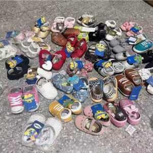 <span class=keywords><strong>Scarpe</strong></span> da Esterno per Bambini in Liquidazione, Calzature Traspiranti <span class=keywords><strong>e</strong></span> Resistenti all'Usura per Ragazzi <span class=keywords><strong>e</strong></span> Ragazze, <span class=keywords><strong>Scarpe</strong></span> Sportive Casual con Suola Morbida - Product Image 5