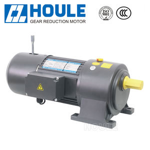 Motor de reducción de engranaje medio HOULE, 0,75 kW, tres fases, motor de engranaje pequeño - Product Image 3