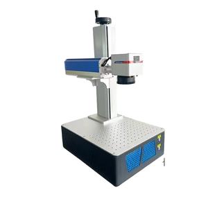 Machine de découpe et de marquage laser à fibre CNC 3D JPT pour bijoux et gravure sur métal, prend en charge les formats DXF/PLT/AI/BMP, haute vitesse - Product Image 1