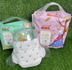 Couche <span class=keywords><strong>pour</strong></span> bébé EcoNature : Matériaux à base de plantes et biodégradables avec des motifs mignons Testée dermatologiquement <span class=keywords><strong>pour</strong></span> les peaux délicates - Product Image 5