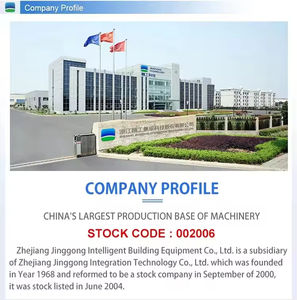 Baumaterial CZ Schnellwechsel-Vollautomatische Stahlrahmen C/Z Pfettenprofiliermaschine für Stahlkonstruktionshäuser - Product Image 6