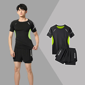 Ensemble de maillots de bain de surf personnalisés pour hommes, avec protection anti-UV, design sportif réfléchissant, combinaison de surf, maillot de bain - Product Image 1