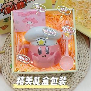 Розовая мультяшная керамическая кружка Kirby Cantimplora Kawaii Hat 3D Керамическая кофейная кружка для рождественского праздничного подарка - Product Image 2