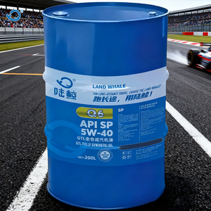 <span class=keywords><strong>Olio</strong></span> <span class=keywords><strong>Motore</strong></span> Sintetico LAND WHALE <span class=keywords><strong>5W</strong></span>-<span class=keywords><strong>40</strong></span> di Alta Qualità, Modello Q6, Fusto da 200L - Durata 5 Anni - Product Image 2