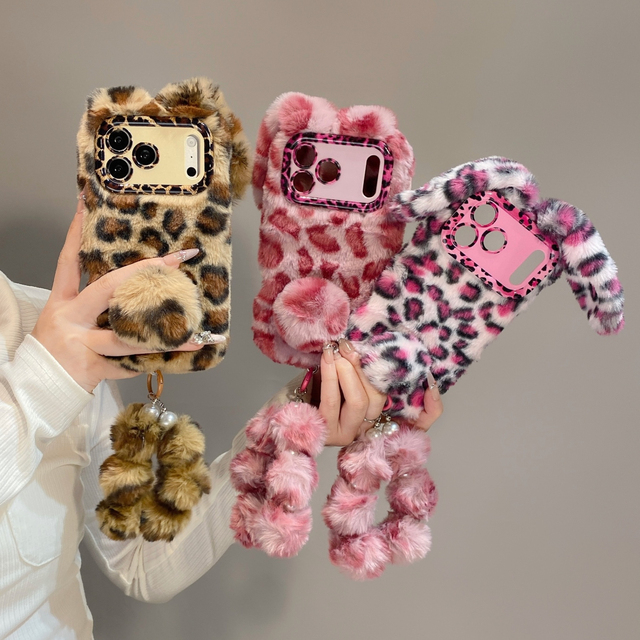 New Plush Leopard Print Rabbit  with Lens Stand and Phone Lanyard Phone case for Samsung Galaxy S26 ultra A36 A16 A56 S23 ULTRA