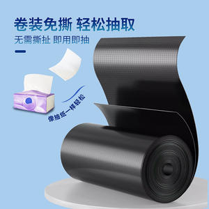 Bolsas de Basura Negras Extra Gruesas XL 100x120cm con Boca Plana para Uso Comercial en Hoteles, Paquete de 50 - Product Image 3