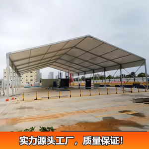 Customized Outdoor Sports <b>Tent</b> 45m X 10m Aluminum <b>Frame</b> Rainproof Windproof Four Season Event Shelter - Product Image 3