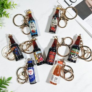 Porte-clés en résine transparente personnalisable en forme de bouteille de bière Lost Coast, cadeau moderne et minimaliste - Product Image 1