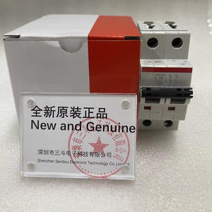 S202M-C16เบรคเกอร์ใหม่และดั้งเดิม - Product Image 1