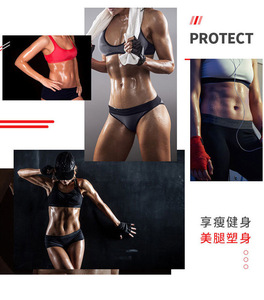 Fascia Protettiva per Gambe per Sport all'Aperto, Supporto Coscia per Bruciare Grassi durante la Corsa, Fascia Compressiva Anti-Distensione Muscolare per Adulti - Product Image 5