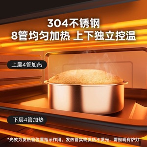 เตาอบเชิงพาณิชย์ 90 ลิตร แบบพาความร้อน พร้อมประตูแบบพับ สำหรับร้านเบเกอรี่และธุรกิจจัดเลี้ยง - Product Image 1