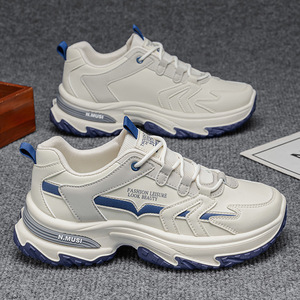 รองเท้าเดินแบบสปอร์ตสำหรับผู้ชาย ระบายอากาศได้ดี พื้นรองเท้าน้ำหนักเบา พร้อมระบบรองรับแรงกระแทก เหมาะสำหรับกีฬากลางแจ้ง - Product Image 3