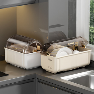 Dish Storage Box With Lid Multi Function Kitchen Organizer For Plates Bowls Cutlery Draining Rack 8-11.9in Depth - Product Image 1