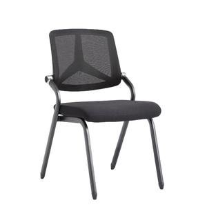 <span class=keywords><strong>Chaise</strong></span> <span class=keywords><strong>de</strong></span> salle <span class=keywords><strong>de</strong></span> réunion en maille Offre Spéciale chaises <span class=keywords><strong>de</strong></span> conférence ergonomiques sans bras pour la formation - Product Image 1