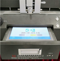 Nouvelle Station de Retravaillage BGA Automatique Portable 3-en-1 2025 en Acier Inoxydable avec Pistolet à Air Chaud pour Verre de Téléphone Mobile