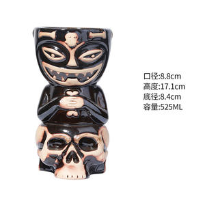 Bere unico Cocktail liquore hawaiano Tiki Bar con gambo Margarita Martini <span class=keywords><strong>bicchieri</strong></span> di vetro di <span class=keywords><strong>birra</strong></span> tazze tazze tazze tazze <span class=keywords><strong>Set</strong></span> di vetreria - Product Image 3