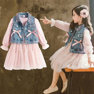 Vente en ligne de vêtements pour bébés filles, ensemble robe 2 pièces, produits innovants à vendre, distributeur requis - Product Image 2