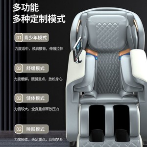 Home Massage <b>Chair</b> SL Guide Rail 4D Robotic Hand Full Body Automatic <b>Zero</b> <b>Gravity</b> Electric Cervical Spine Sofa - Product Image 2