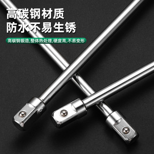 Clé à douille de type T Luwei Tools 1/2 pouce en acier à haute teneur en carbone traité thermiquement pour la réparation automobile - Product Image 1