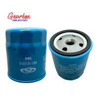 ORIGINAL 480-1012010 SQR480 SQRF4J16 1.6T FILTRE À HUILE Moteur pour Chery EXEED Jetour TXL Tiggo E5 ARRIO OMODA X70 Plus