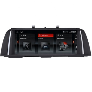 10.25 "4/6-Core Android 10.0 IPS écran <span class=keywords><strong>multimédia</strong></span> de voiture pour BMW série 5 F10 F11 F18 GPS Navigation tête unité i-drive Auto stéréo - Product Image 2