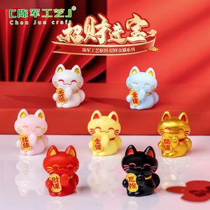 Poupées Weij Micro-Paysage Créatives, Mignonnes, Porte-Bonheur et Attirant la Richesse, Accessoires Décoratifs DIY, Petite Décoration de Bureau de Voiture - Product Image 2