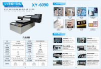 Printer UV Flatbed Otomatis Baiyin 600x900mm Kompatibel Epson 1 Tahun Garansi Custom Casing HP Mug Hadiah Logam Akrilik Kayu Kulit