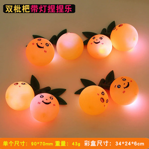 Jouet de décompression créatif en forme de gâteau ou de fruit, à pincer, gadget anti-stress, figurine décorative - Product Image 2