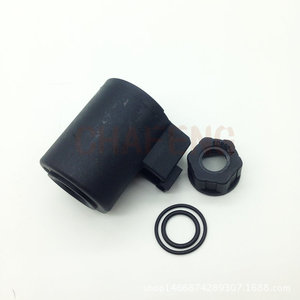 คอยล์โซลินอยด์วาล์วของวอลโว่สำหรับรถขุดรุ่นใหม่ อะไหล่ไฮดรอลิก - Product Image 1