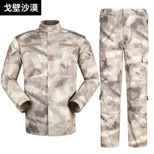 ACU uniforme tattica mimetica giungla Ripstop da combattimento uniforme da uomo mimetica da esterno uniforme tattica - Product Image 4